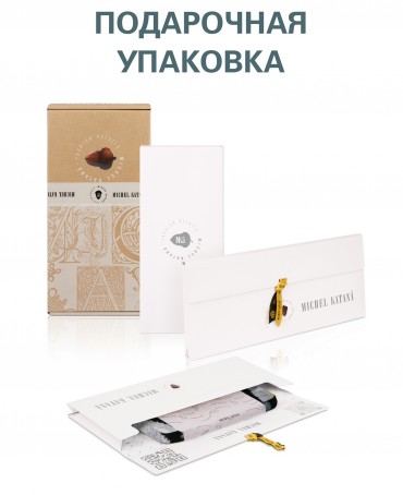 Шелковый (Бахмаль) Клатч-конверт-папка-косметичка VIRE PROGRESSUS! (Сила роста!) THINY_VIRE PROGRESSUS!